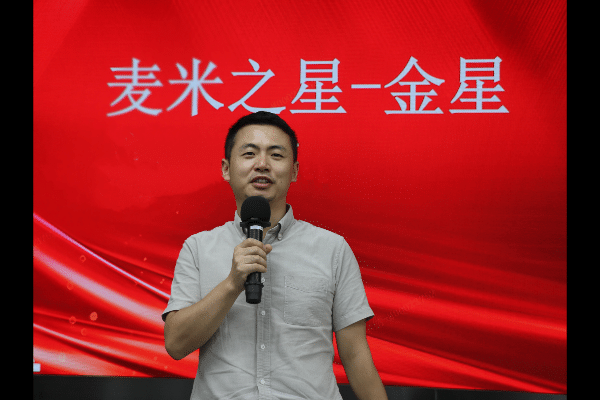 微信圖片_20220810104202.gif 微信圖片_20220810104202.gif